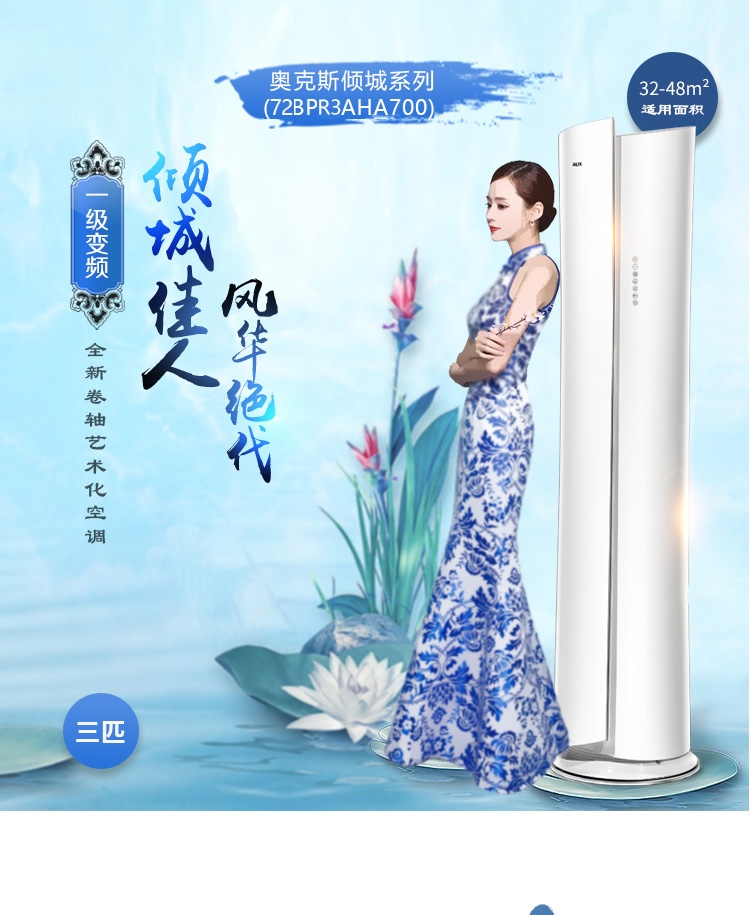 详情-01.jpg