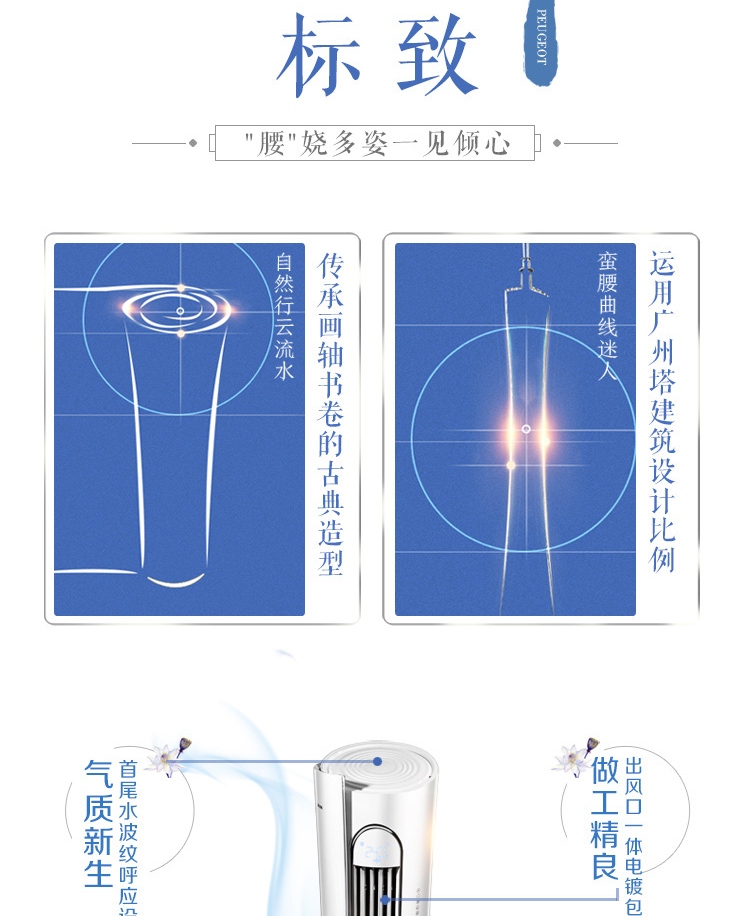 详情-02.jpg