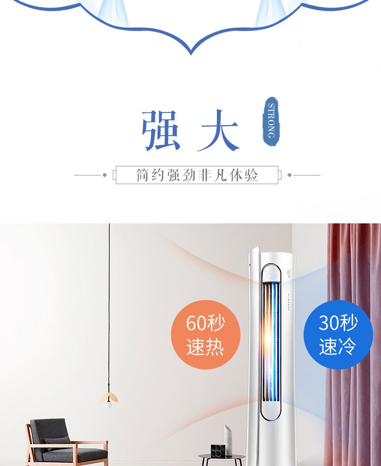 详情-04.jpg