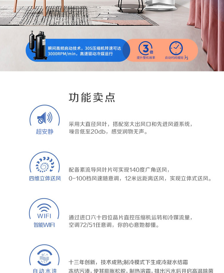 详情-05.jpg