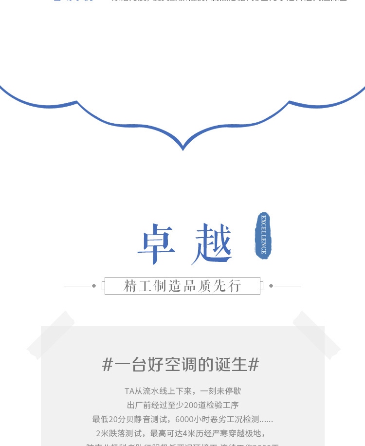 详情-06.jpg