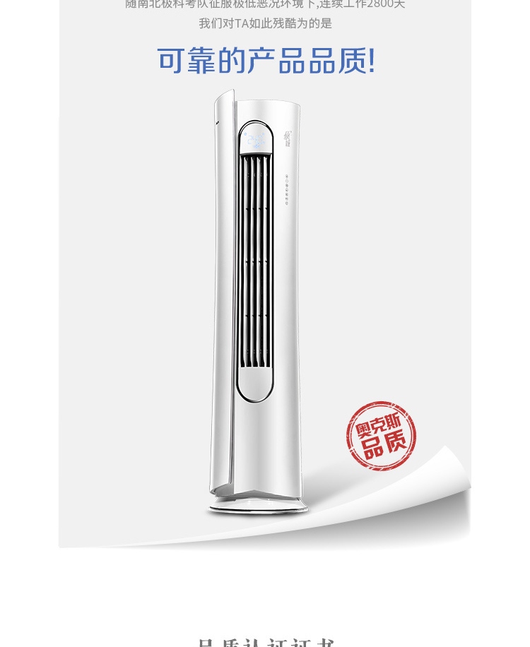 详情-07.jpg