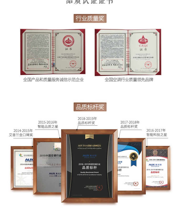 详情-08.jpg
