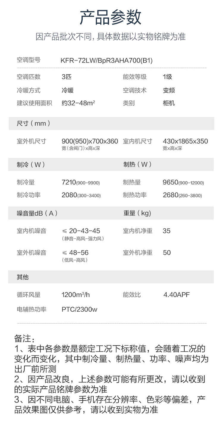 详情-09.jpg
