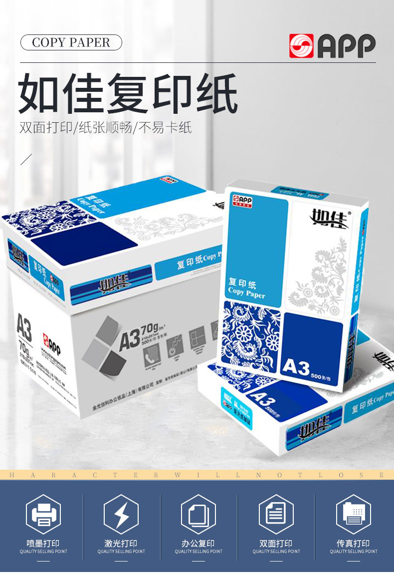 详情-01.jpg