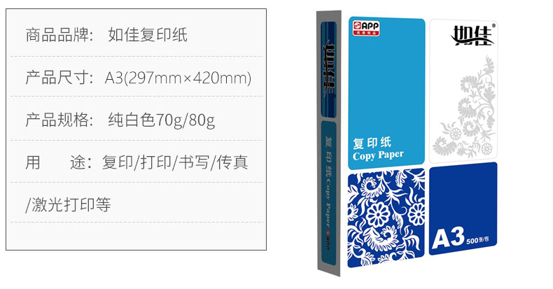 详情-06.jpg