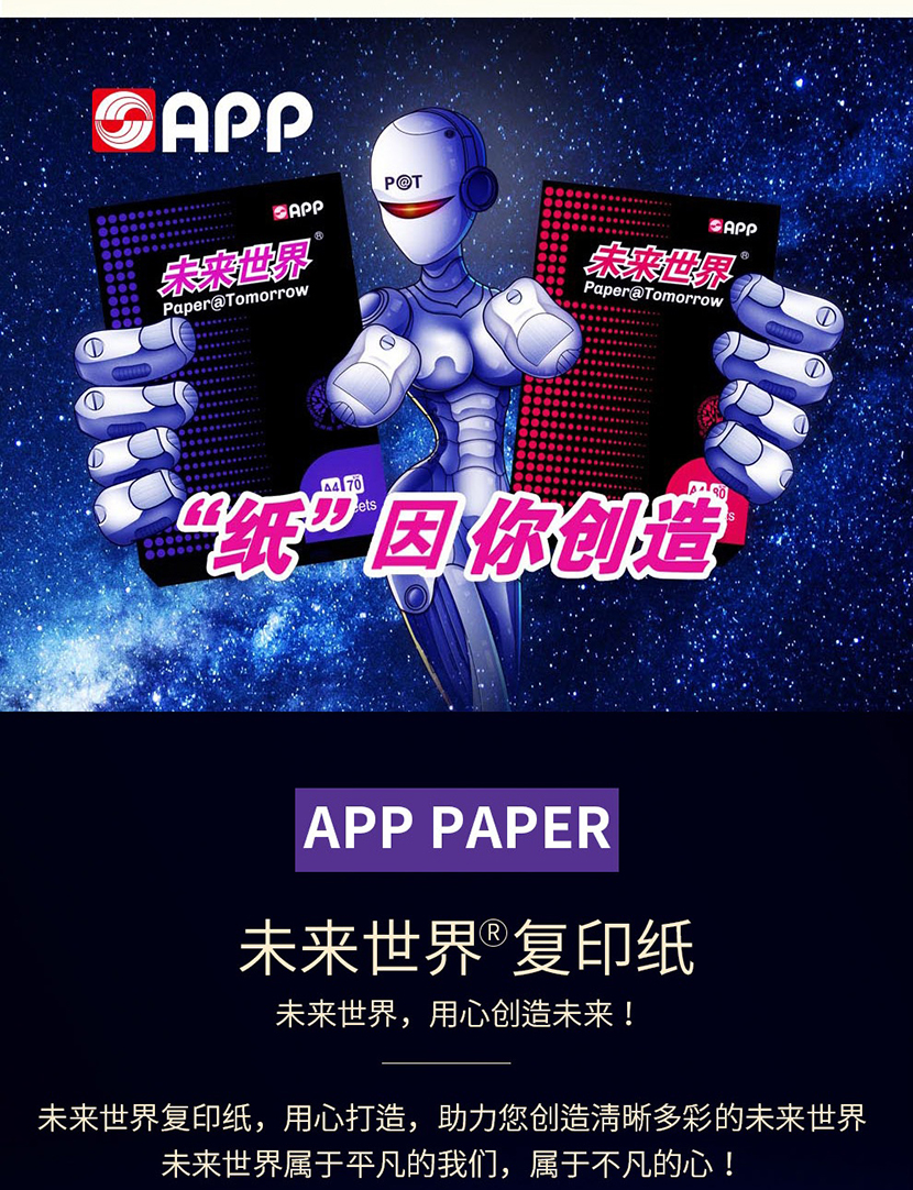 详情-02.jpg