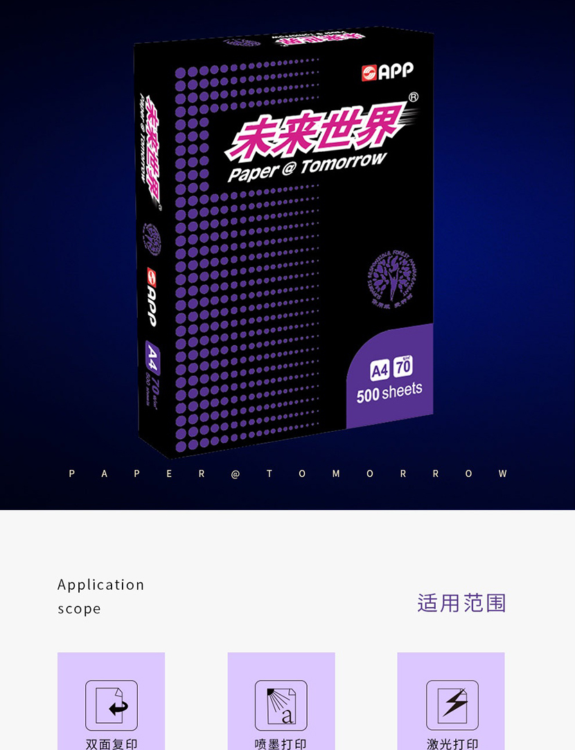 详情-03.jpg