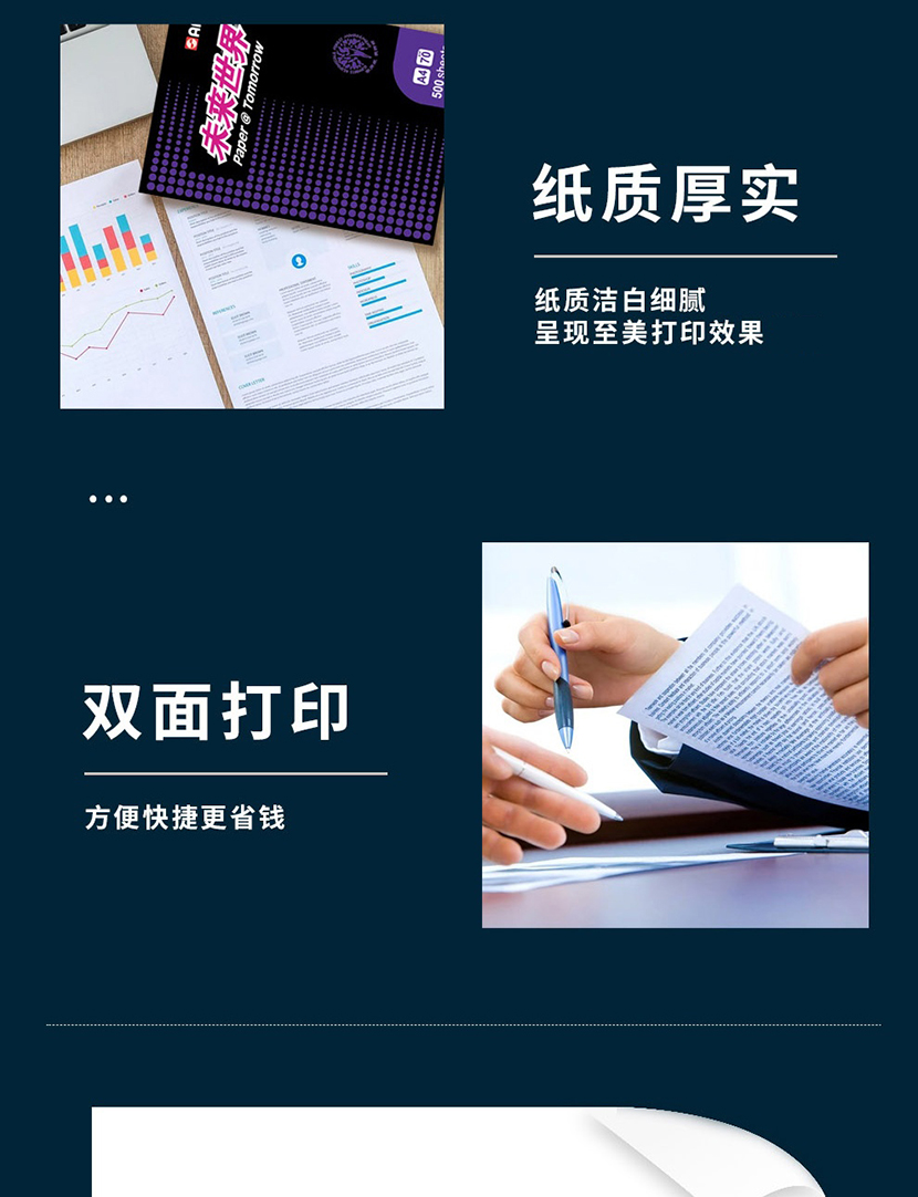 详情-05.jpg