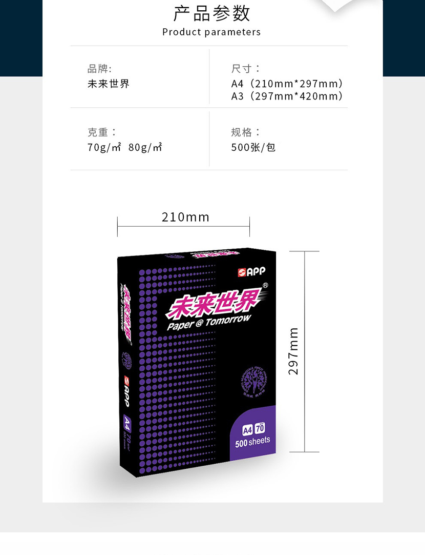 详情-06.jpg