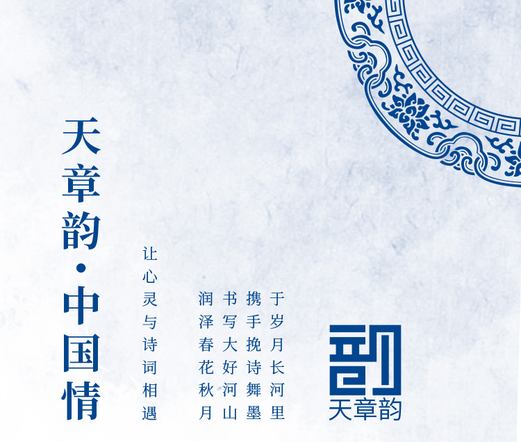 详情-02.jpg