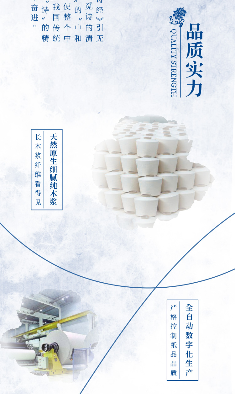 详情-05.jpg