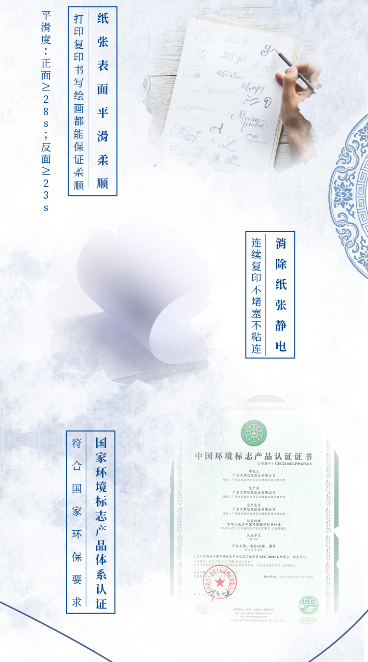 详情-07.jpg