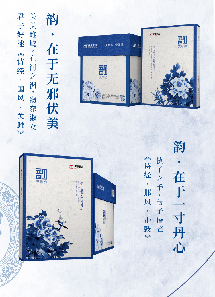 详情-10.jpg