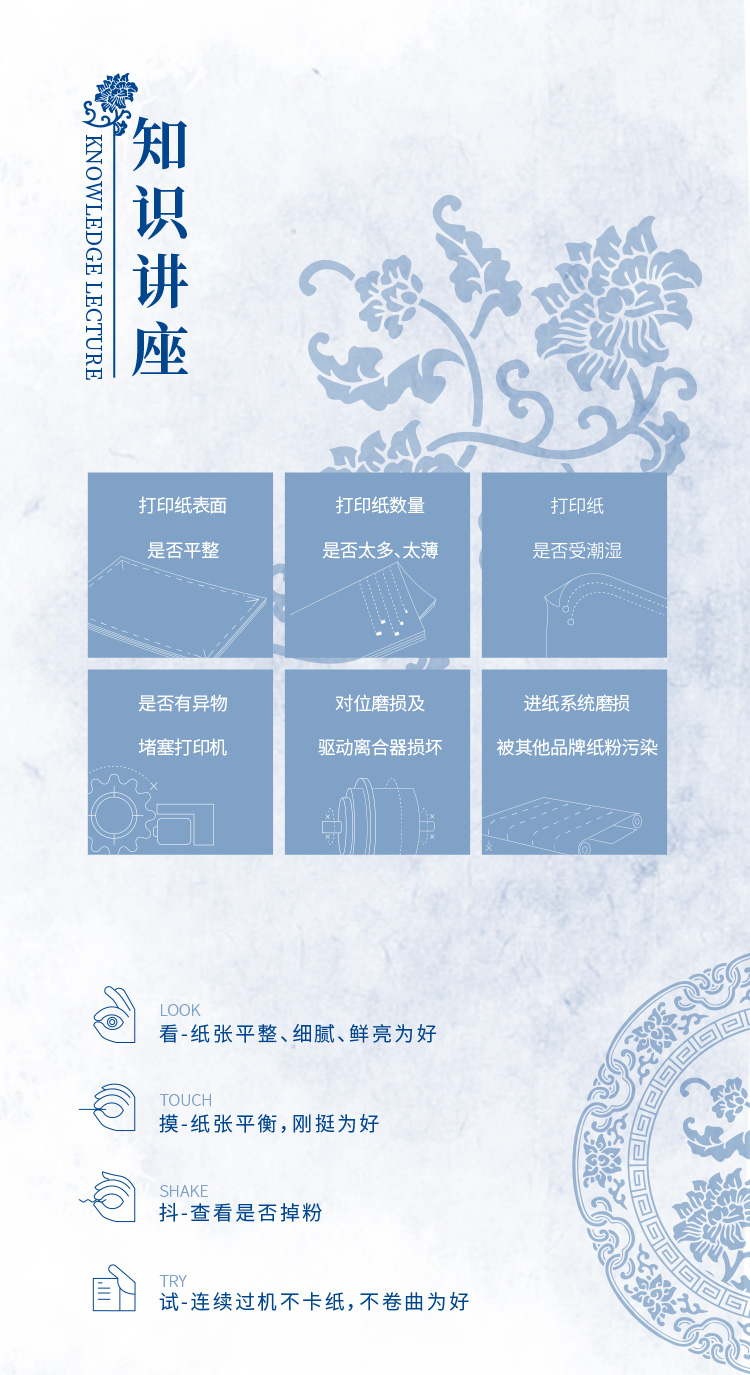详情-12.jpg
