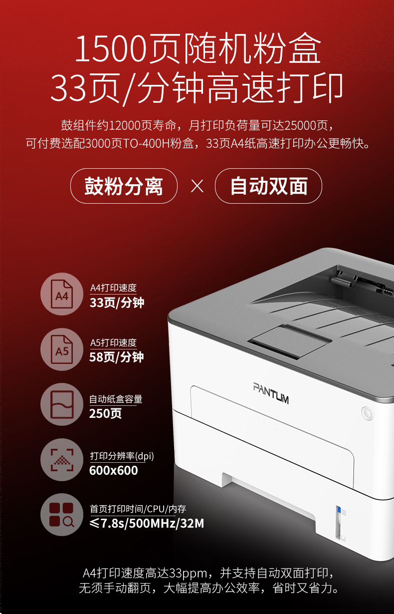 详情-02.jpg