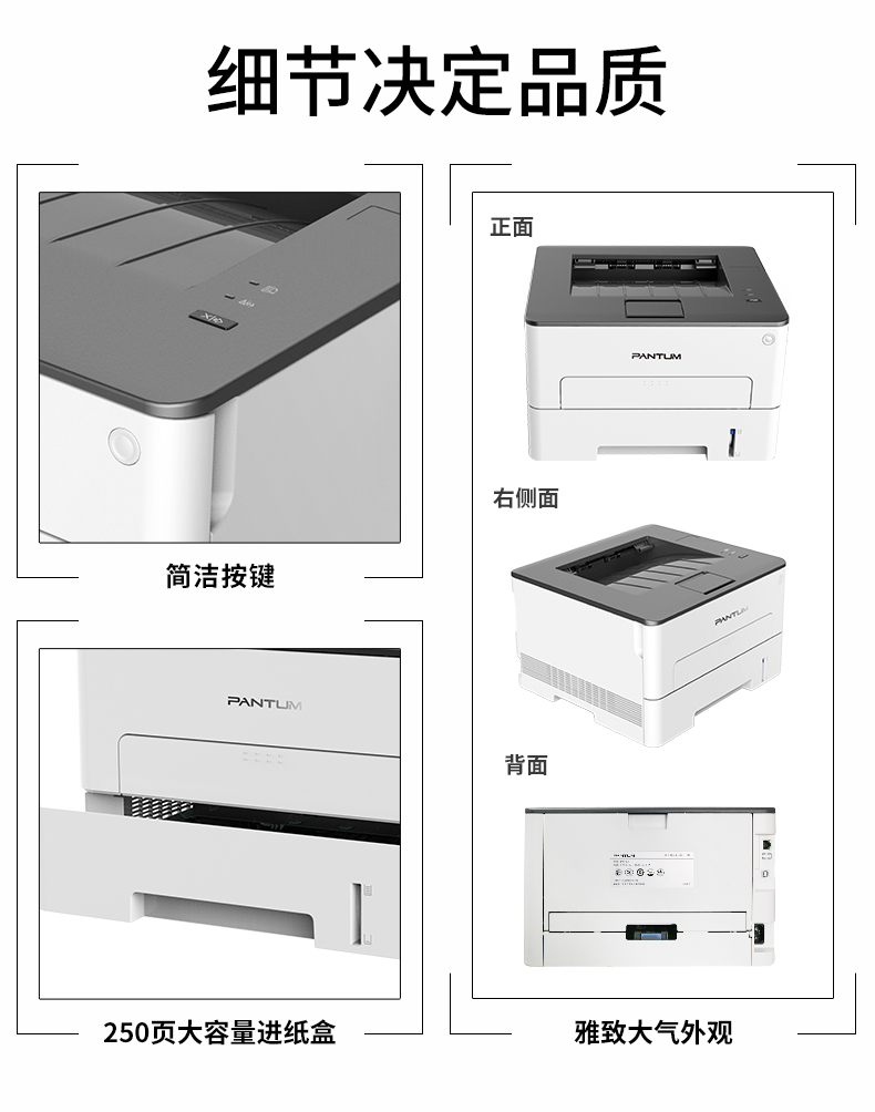 详情-09.jpg