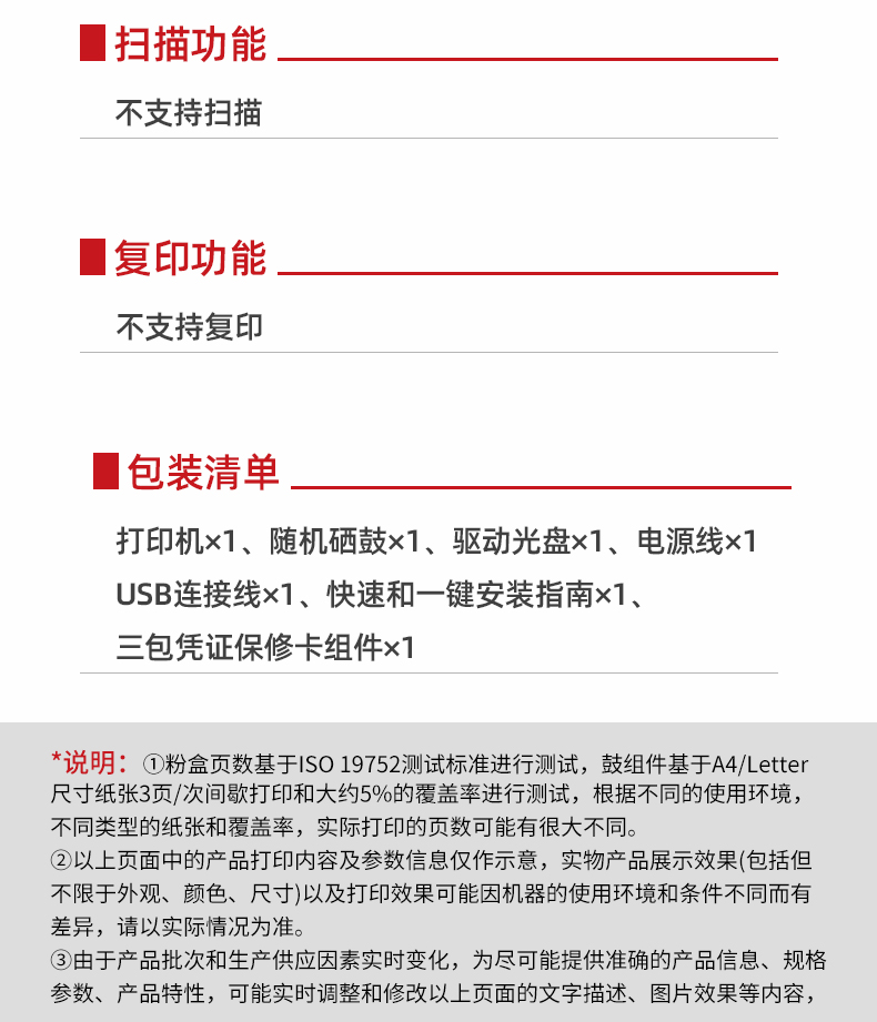 详情-11.jpg