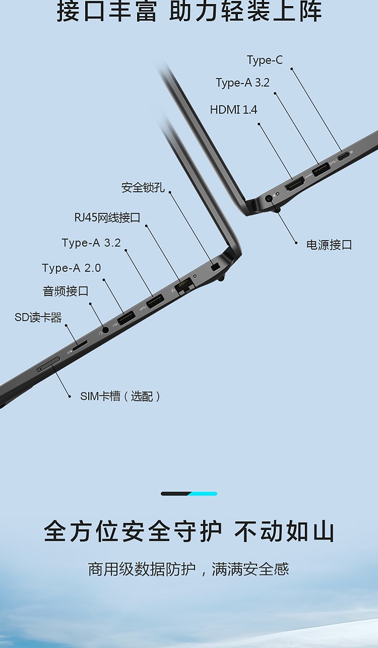 详情-09.jpg