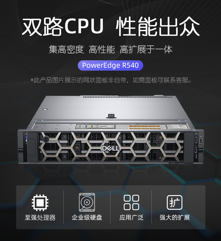 详情-02.jpg
