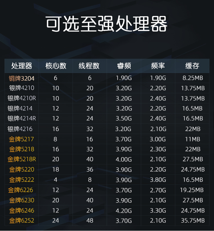 详情-05.jpg