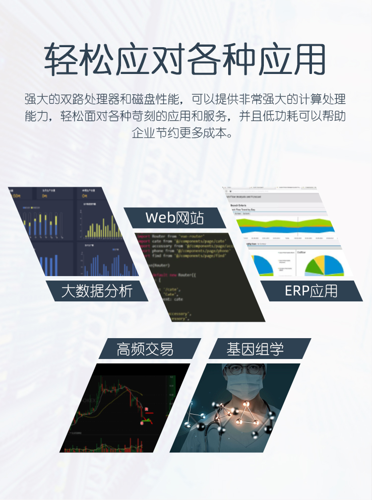 详情-06.jpg