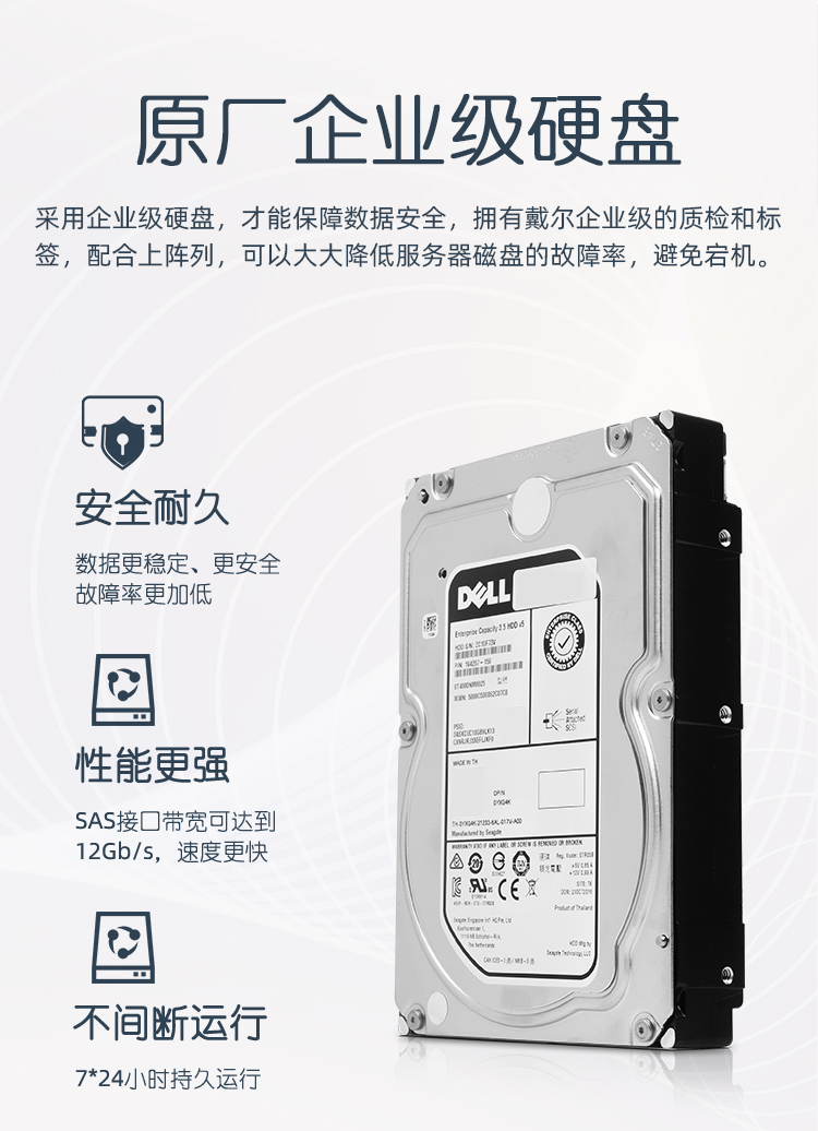 详情-08.jpg