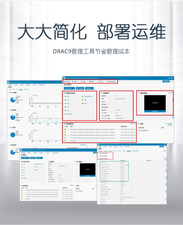 详情-09.jpg