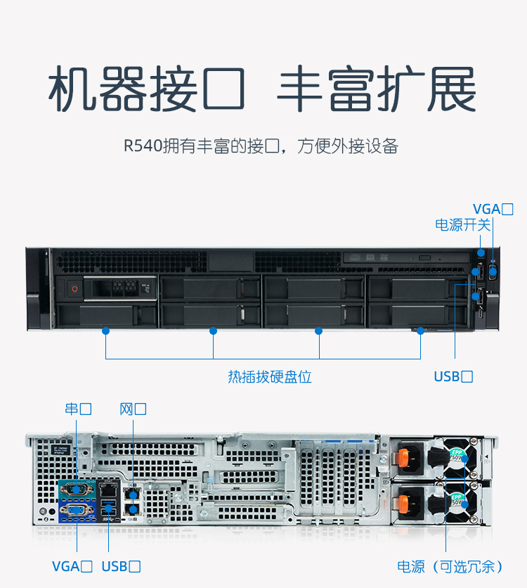 详情-10.jpg