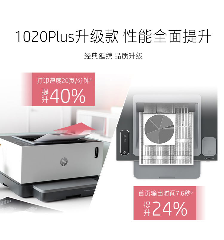 详情-08.jpg