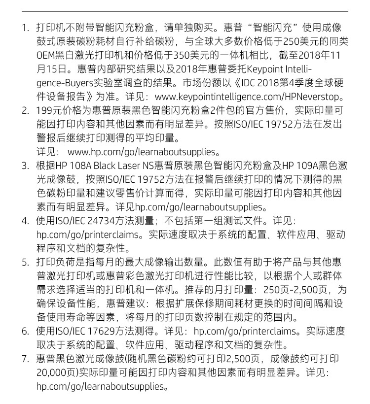 详情-12.jpg