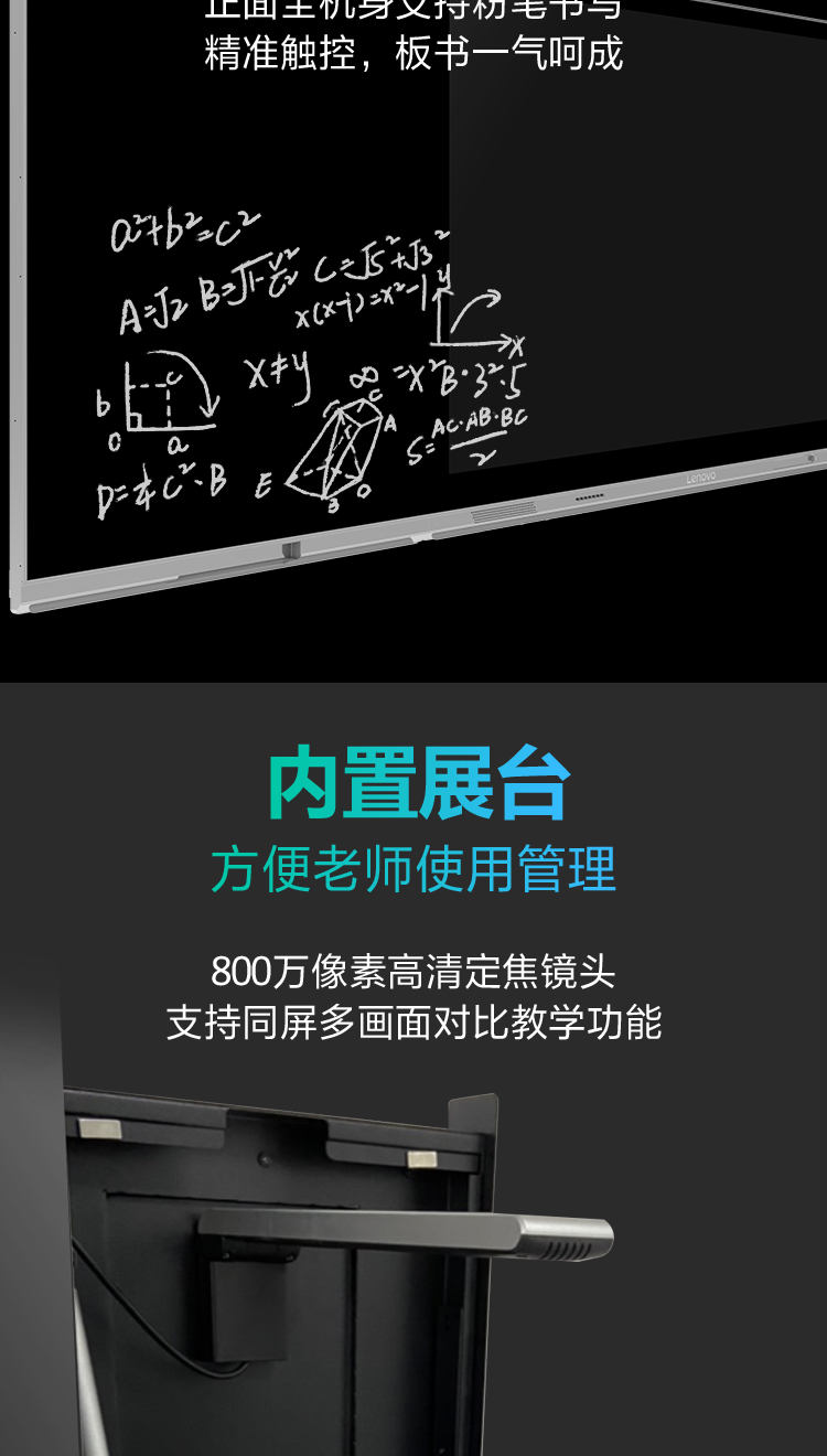 详情-04.jpg