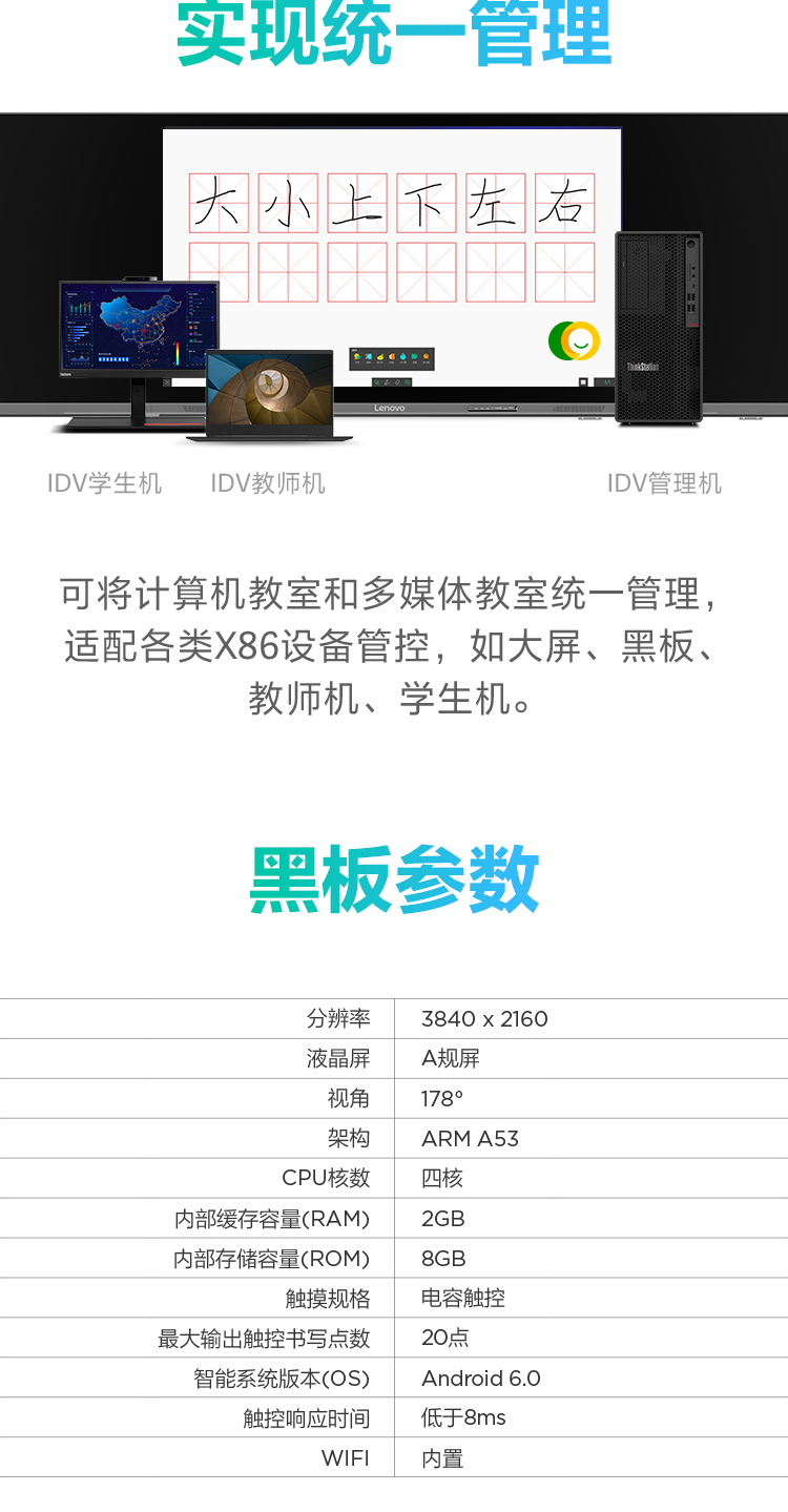 详情-09.jpg