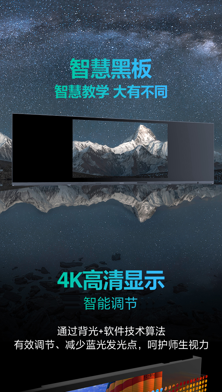 详情-01.jpg