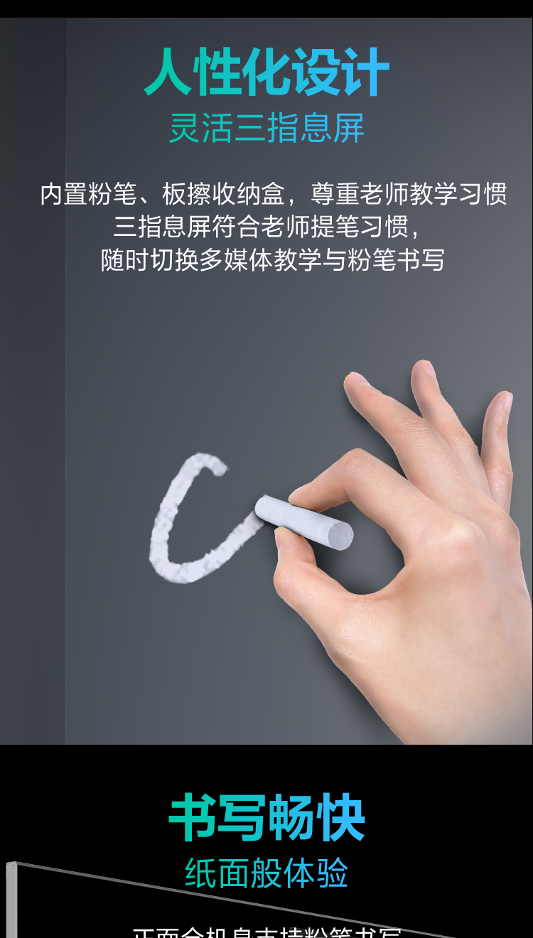 详情-03.jpg