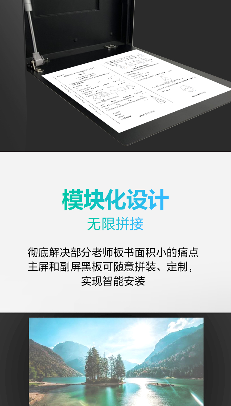 详情-05.jpg