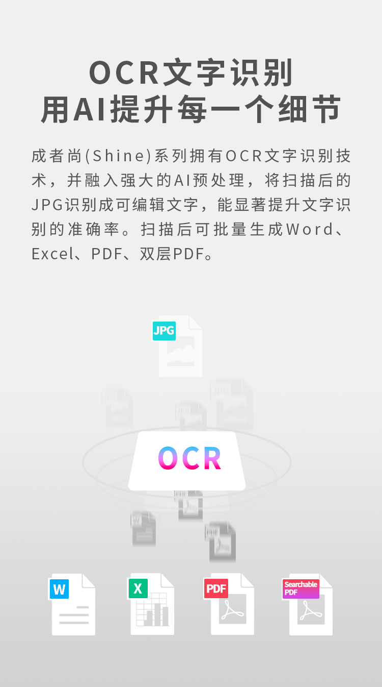 详情-04.jpg