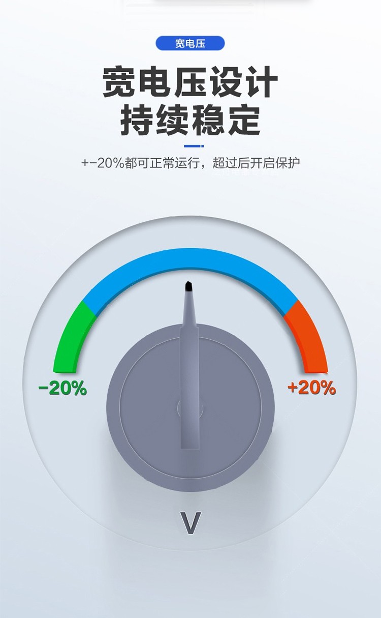详情-08.jpg
