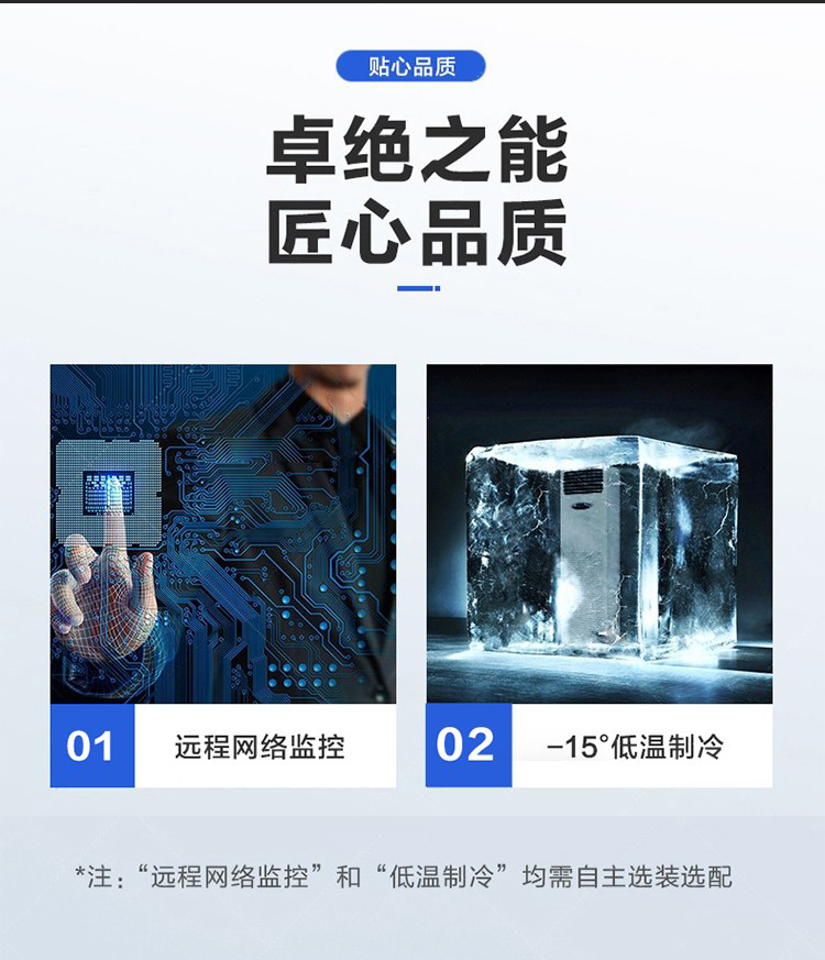 详情-11.jpg