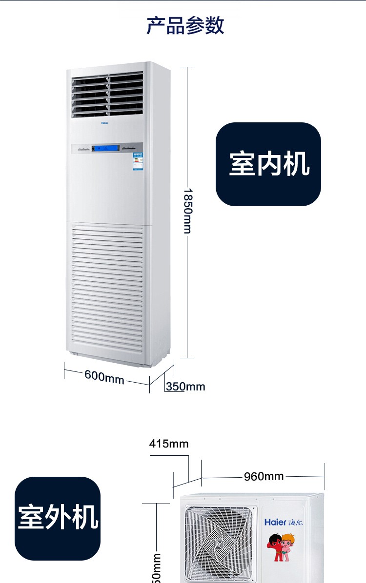 详情-13.jpg