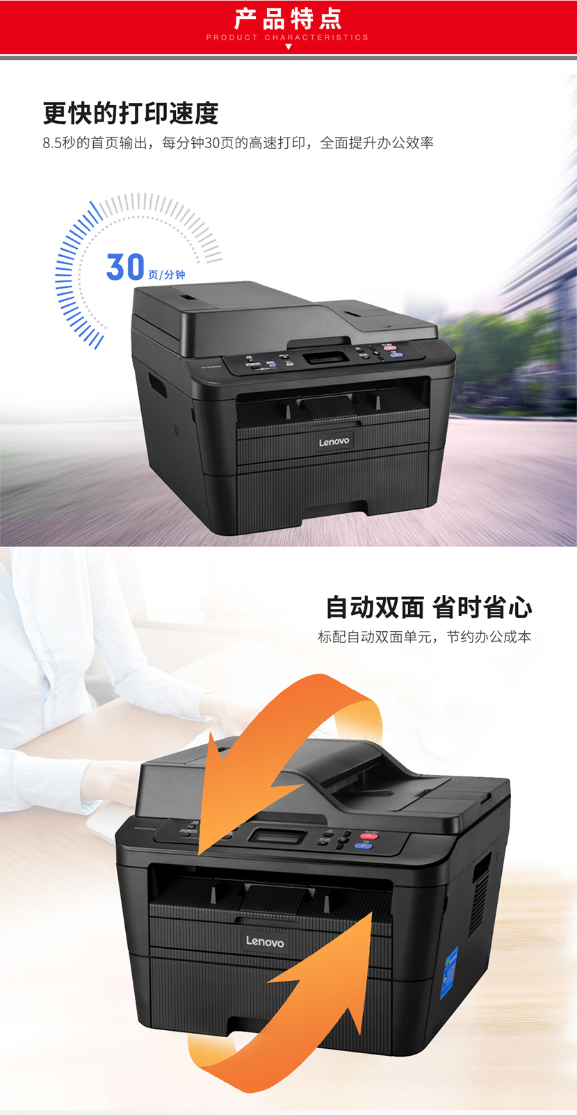 详情-03.jpg