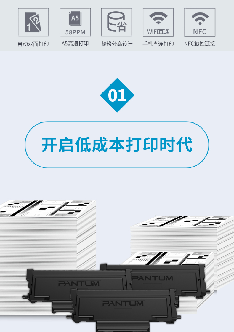 详情-02.png