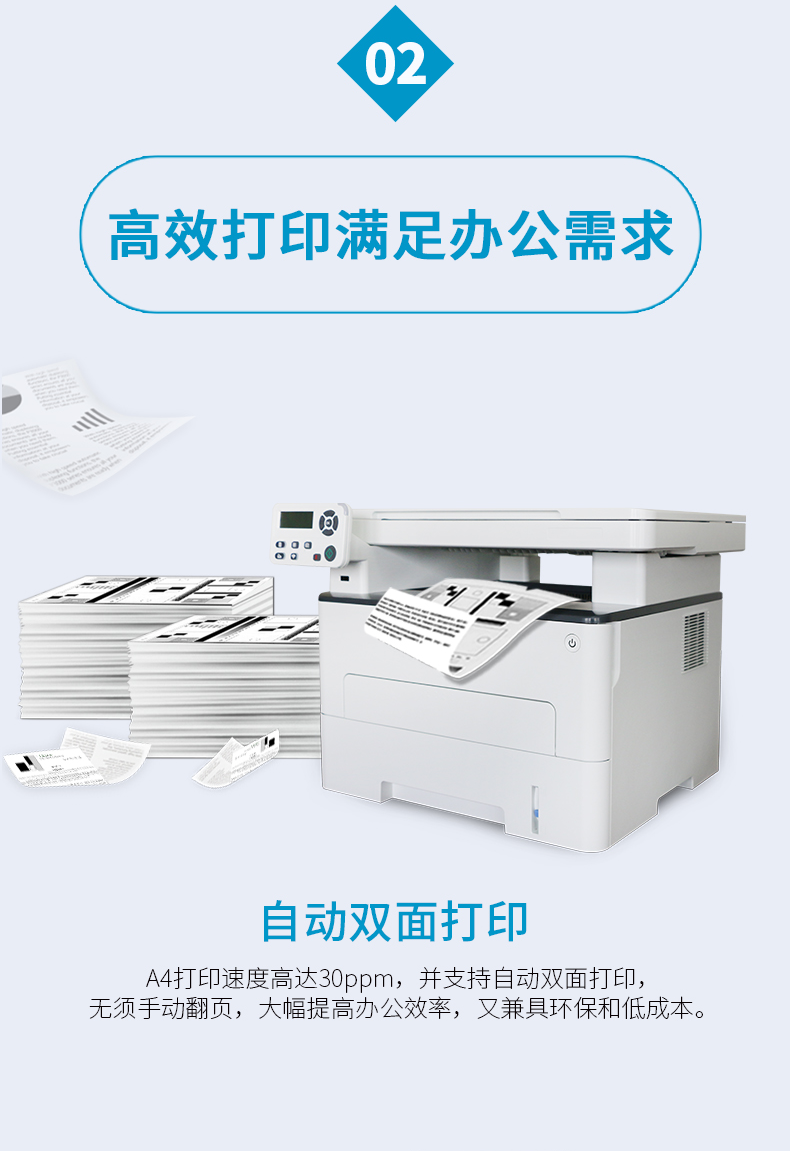 详情-04.png