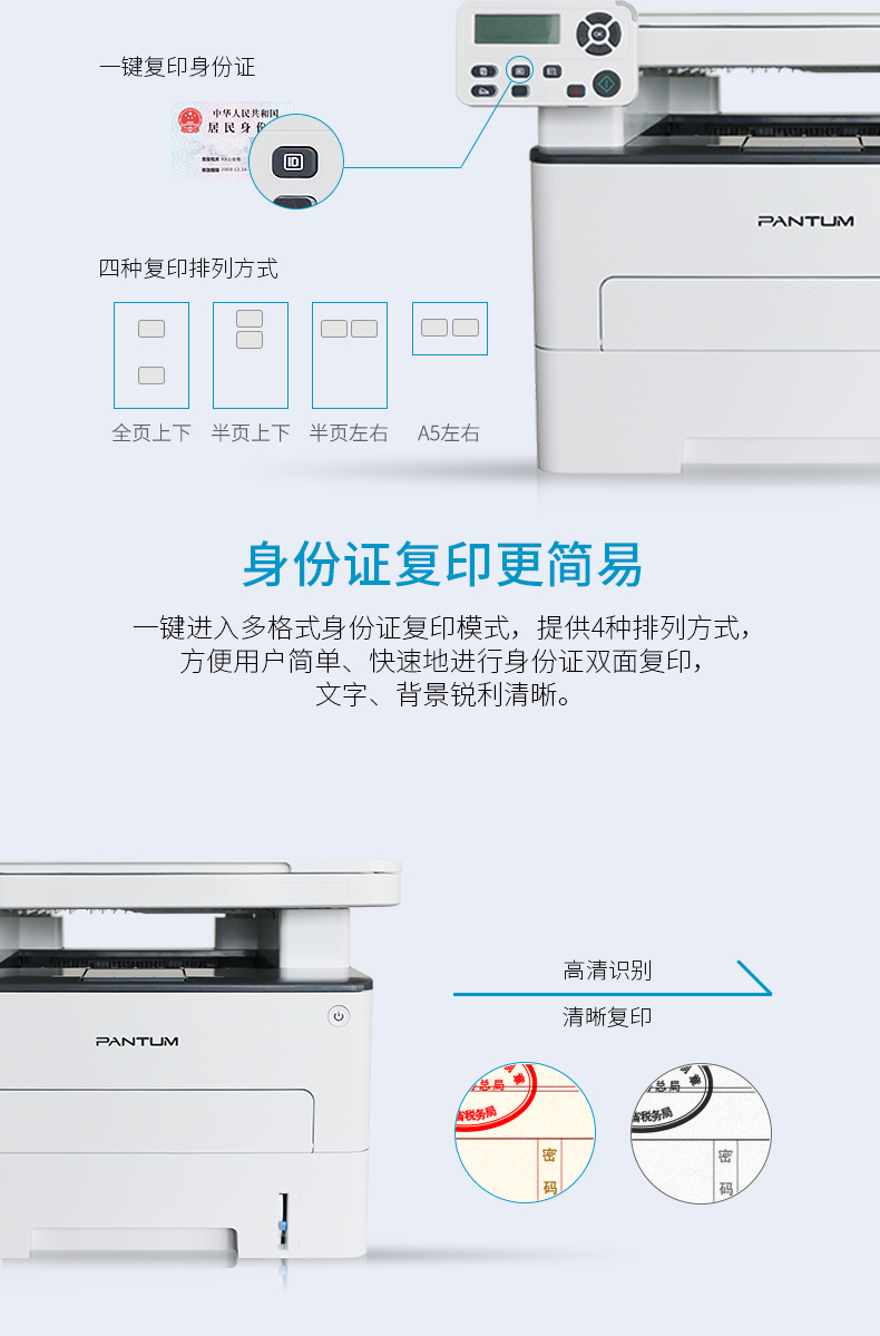 详情-05.png