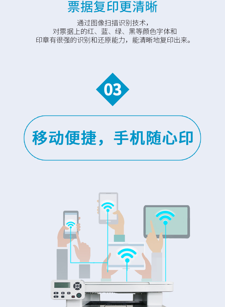 详情-06.png
