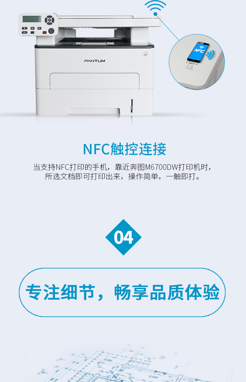 详情-08.png