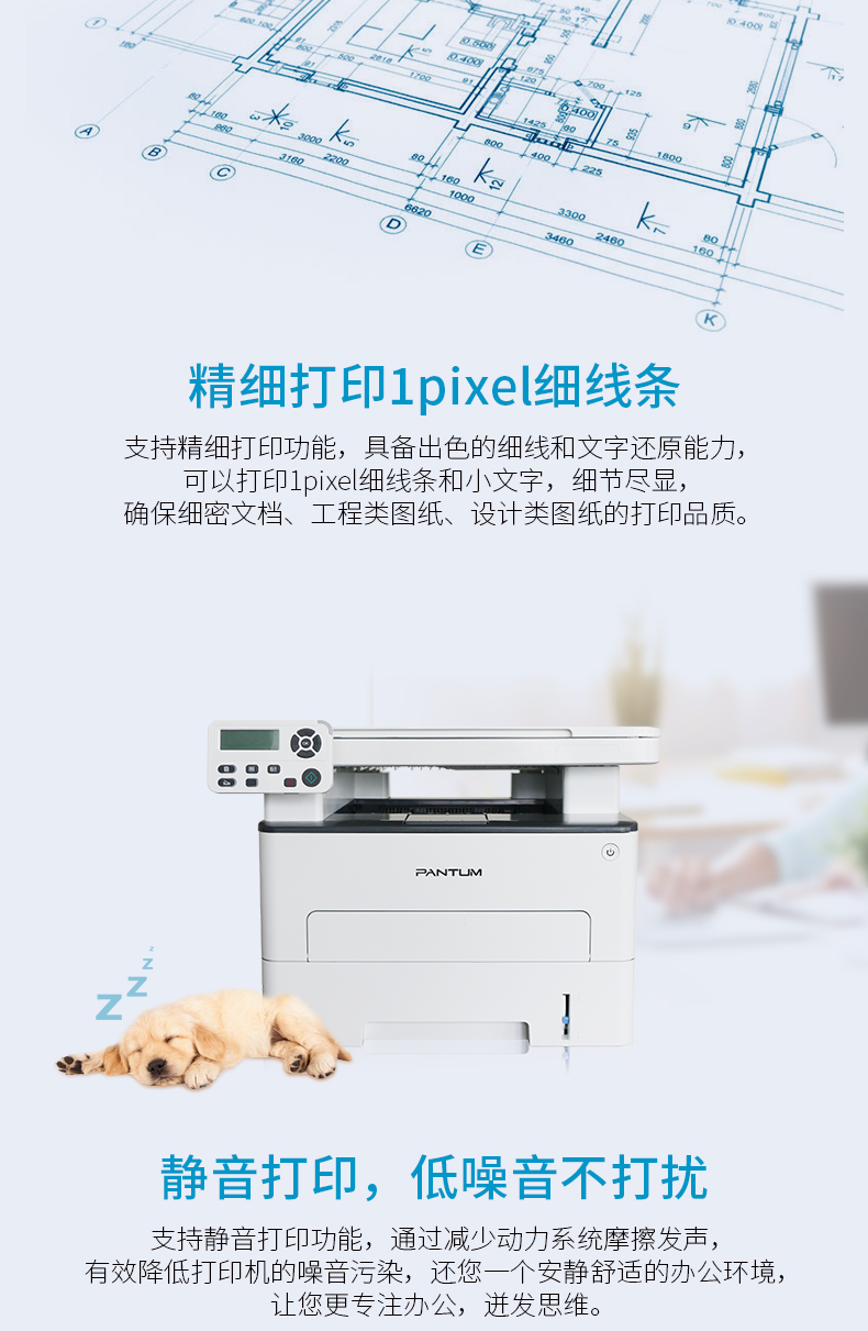 详情-09.png