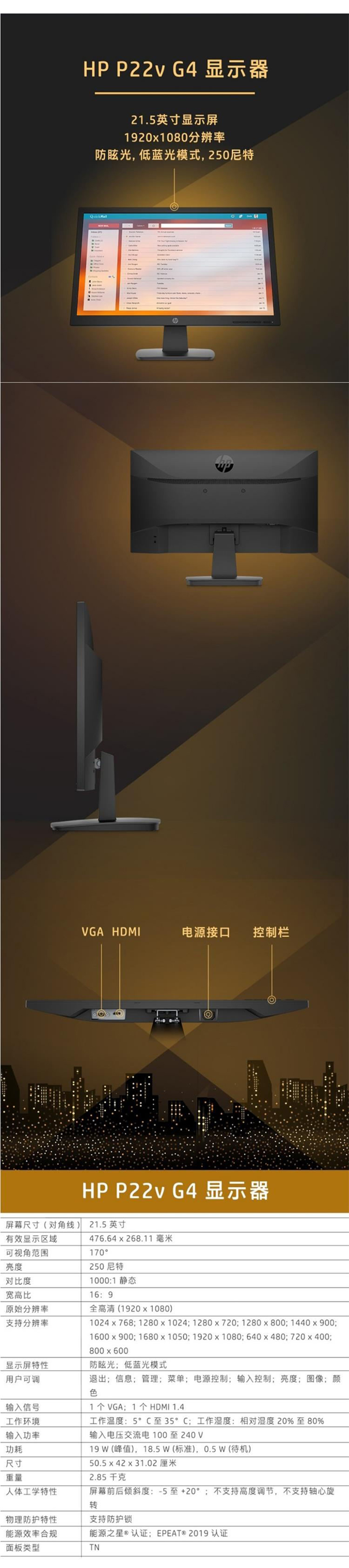 详情-01（01）.jpg