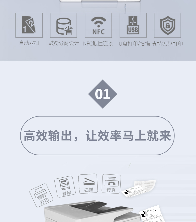 详情-02.png
