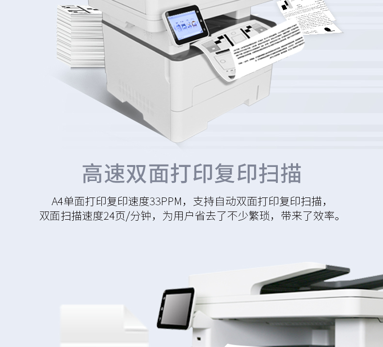 详情-03.png